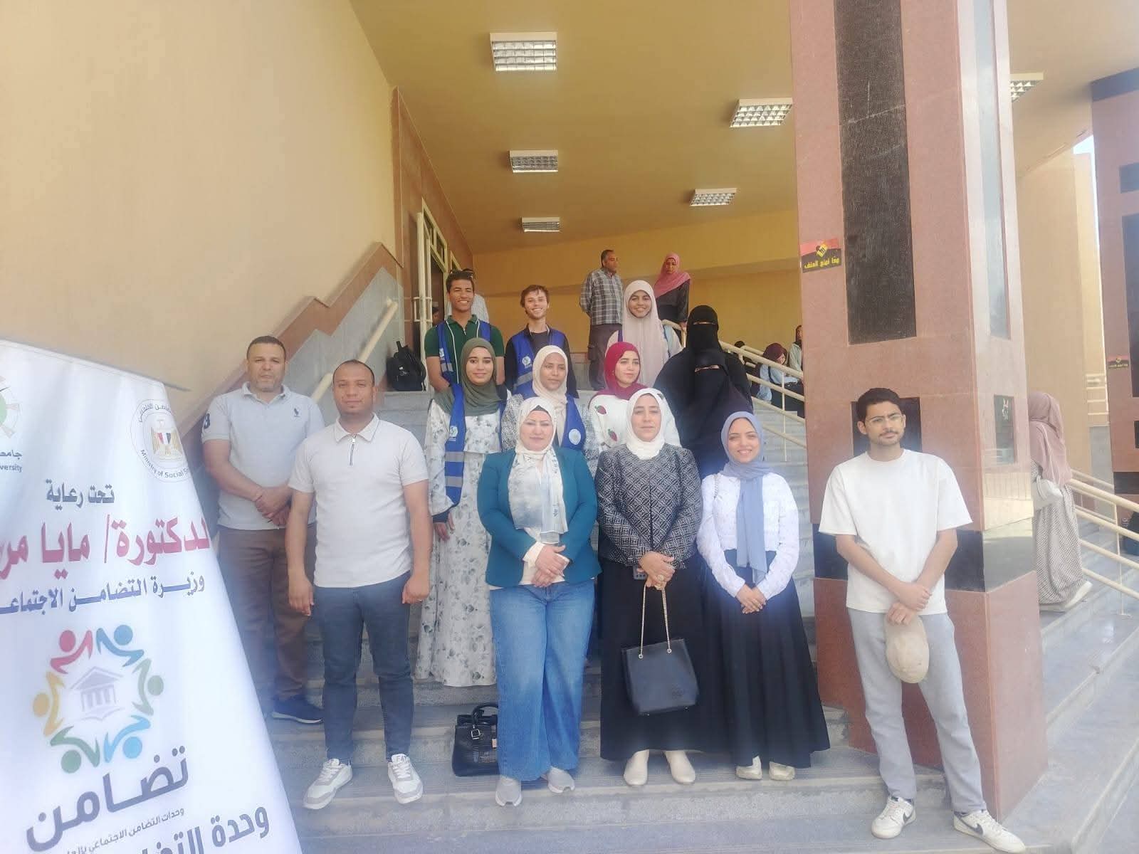 ورشة لاستعراض مشروع (تكنوفيجن) النظارة الذكية لذوي الإعاقة البصرية 