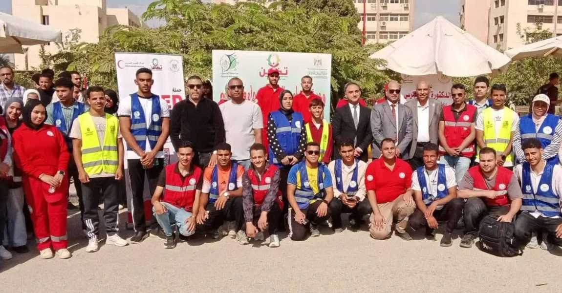 جامعة الفيوم: انطلاق حملة "Red Week" تحت عنوان "روح وجسد" بالتعاون مع الهلال الأحمر المصري