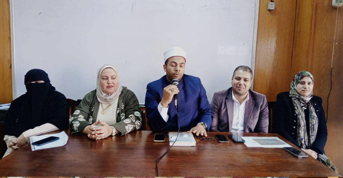 جامعة الفيوم : تواصل  فعاليات برنامج الإرشاد الأسري والتنشئة المتوازنة بكلية الأداب. 