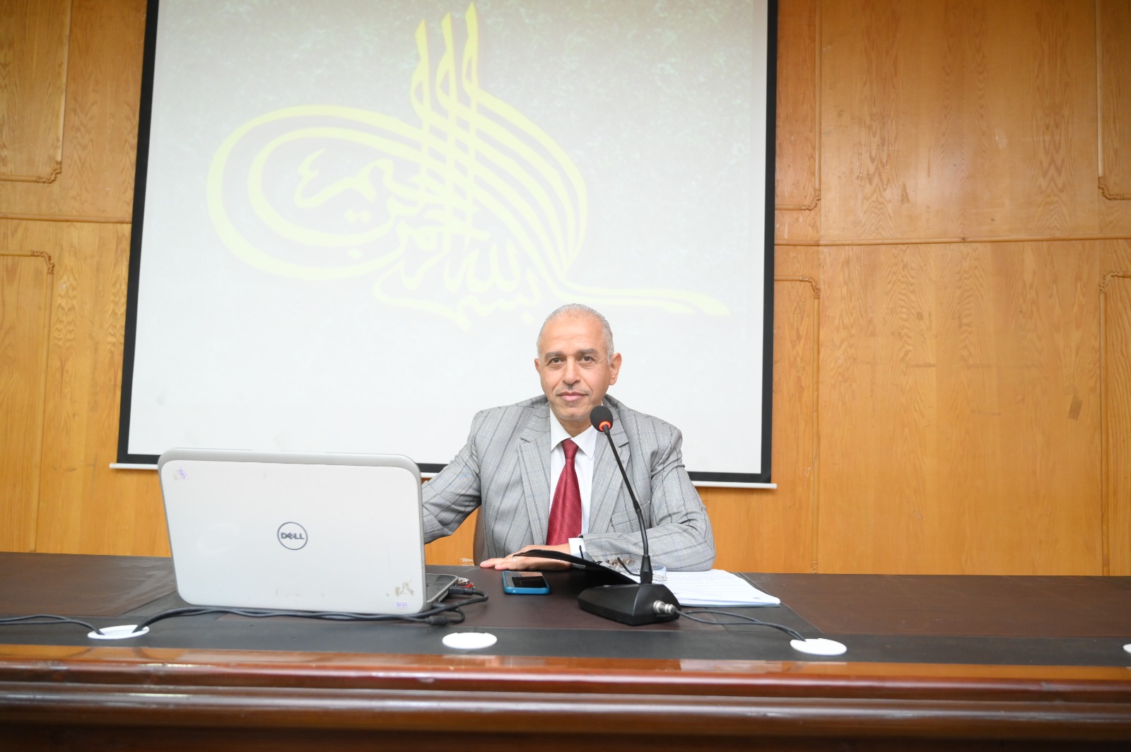 انعقاد مجلس شئون التعليم والطلاب رقم (٢٢٨)