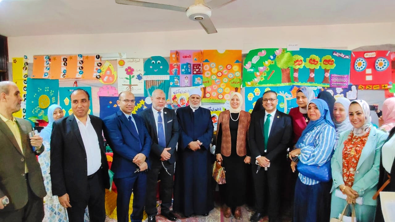 مشاركة كلية التربية للطفولة المبكرة في افتتاح المعرض السنوي للوسائل التعليمية لمرحلة رياض الأطفال بمنطقة الفيوم الازهرية