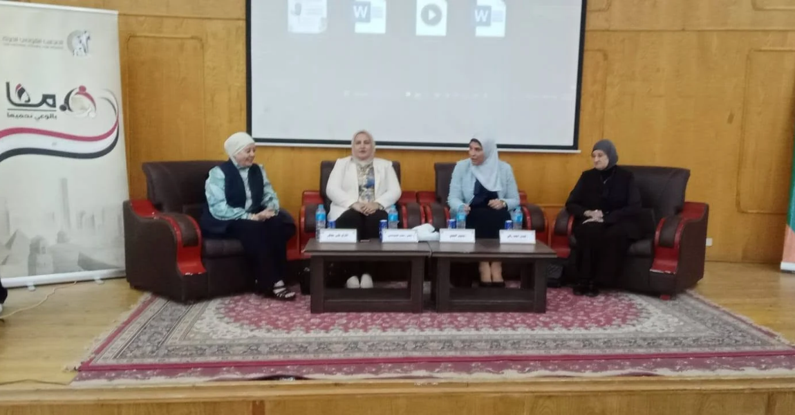 جامعة الفيوم: "بالوعي نحميها" ندوة للكاتبة والإعلامية نشوى الحوفي