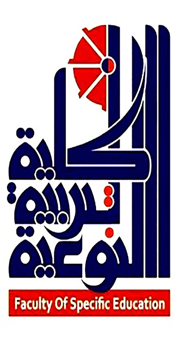 إعلان هام للطلاب 