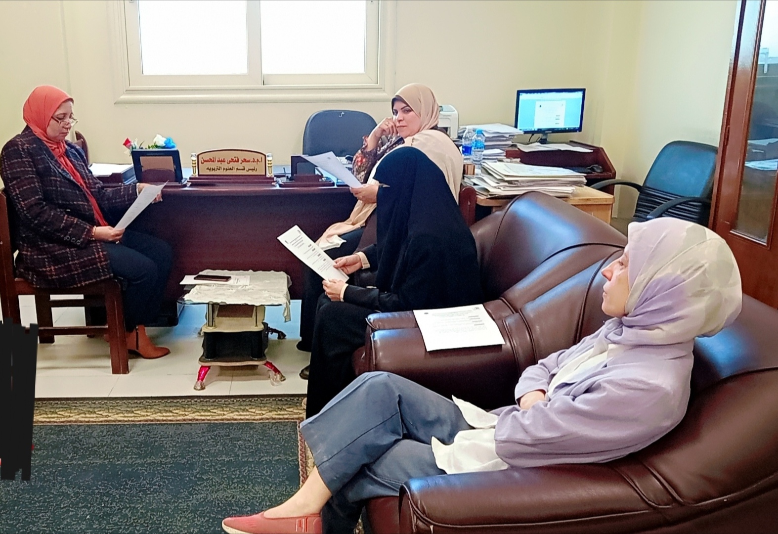 مجلس قسم العلوم التربوية يعقد اجتماعه عن شهر أبريل للعام الجامعى 2025 - 2026