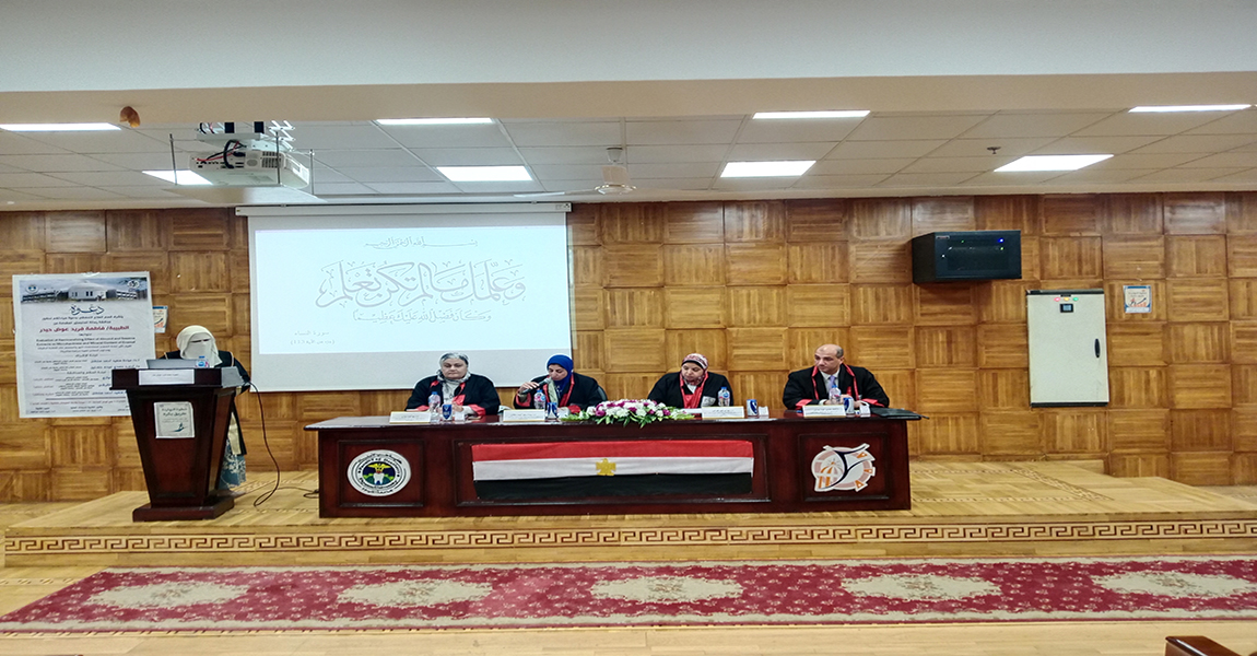 كلية طب الاسنان تشهد مناقشة رسالة ماجستير بقسم العلاج التحفظي 