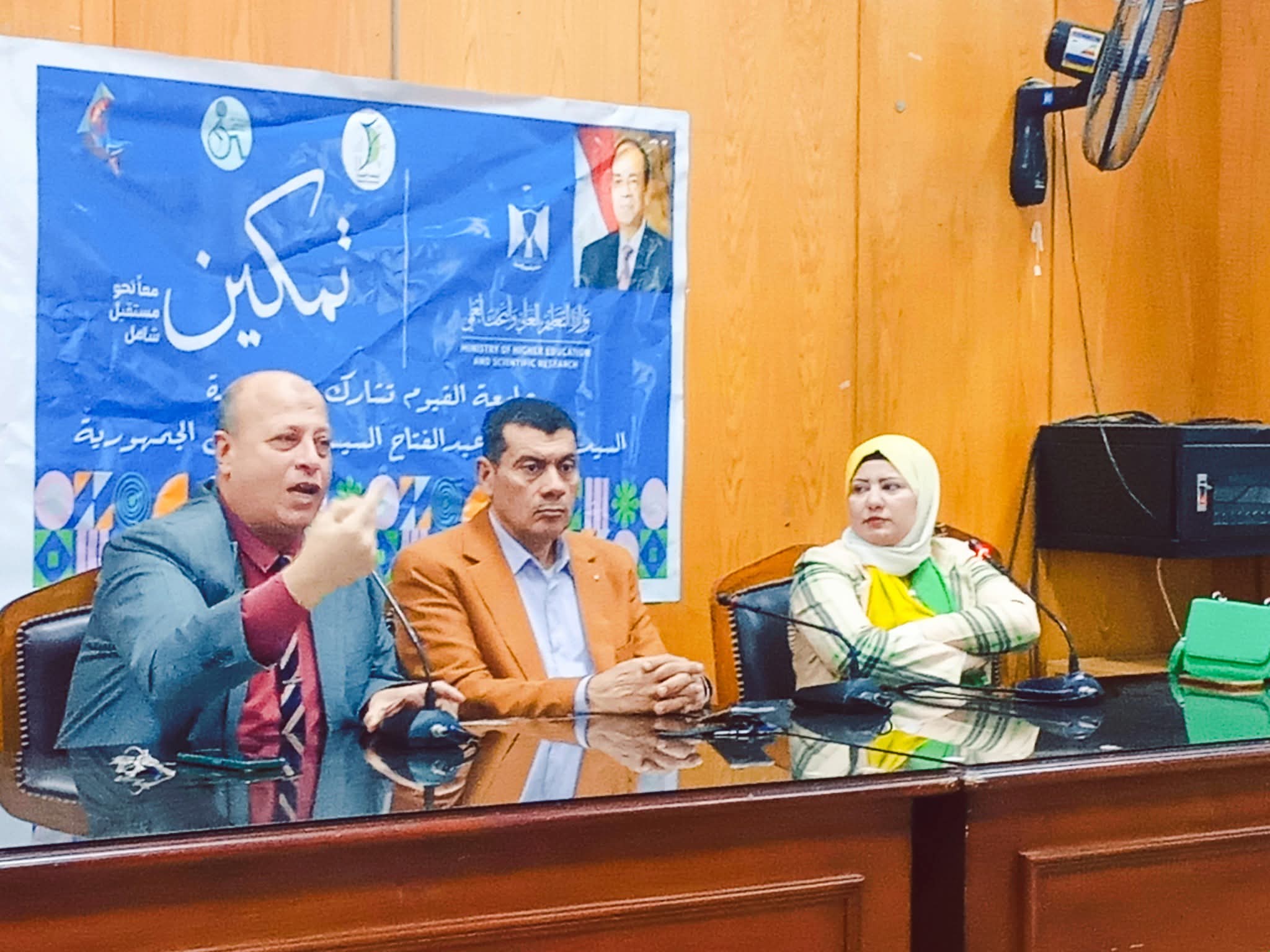 كلية الآداب بجامعة الفيوم تنظم فعاليات المبادرة الرئاسية "تمكين" لذوي الهمم