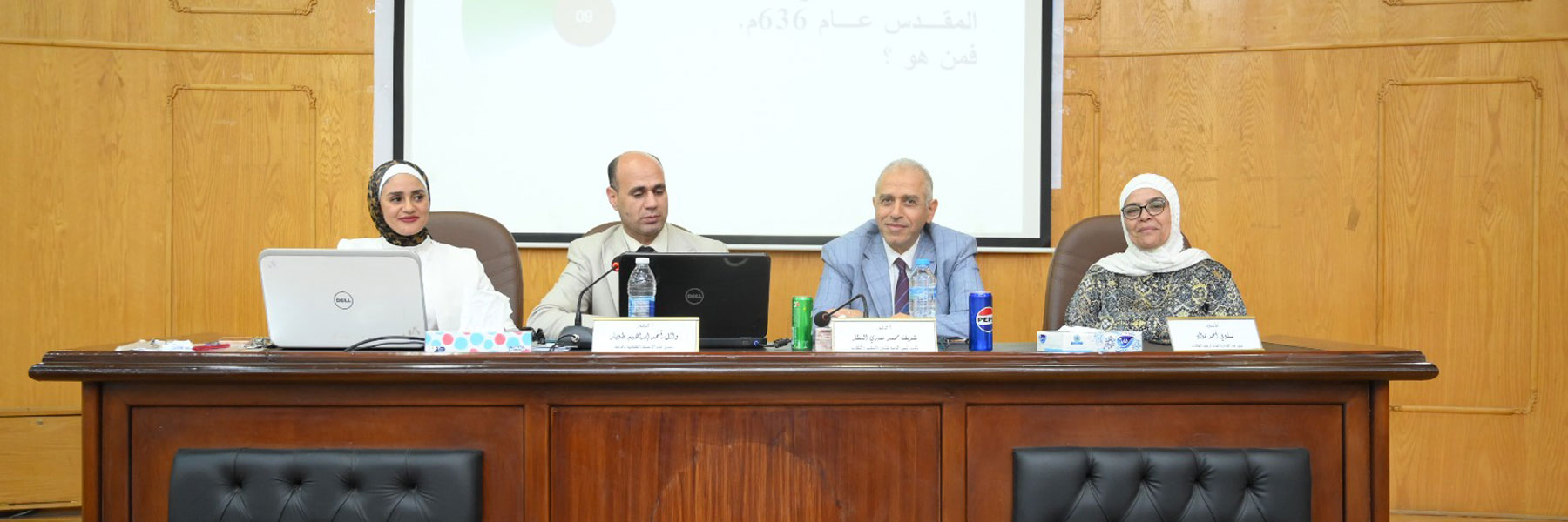 حفل ختام وتوزيع جوائز دوري العباقرة