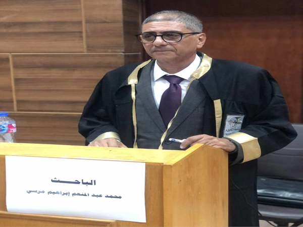   مناقشة دكتوراة بقسم الدراسات الجغرافية بمعهد دول حوض النيل