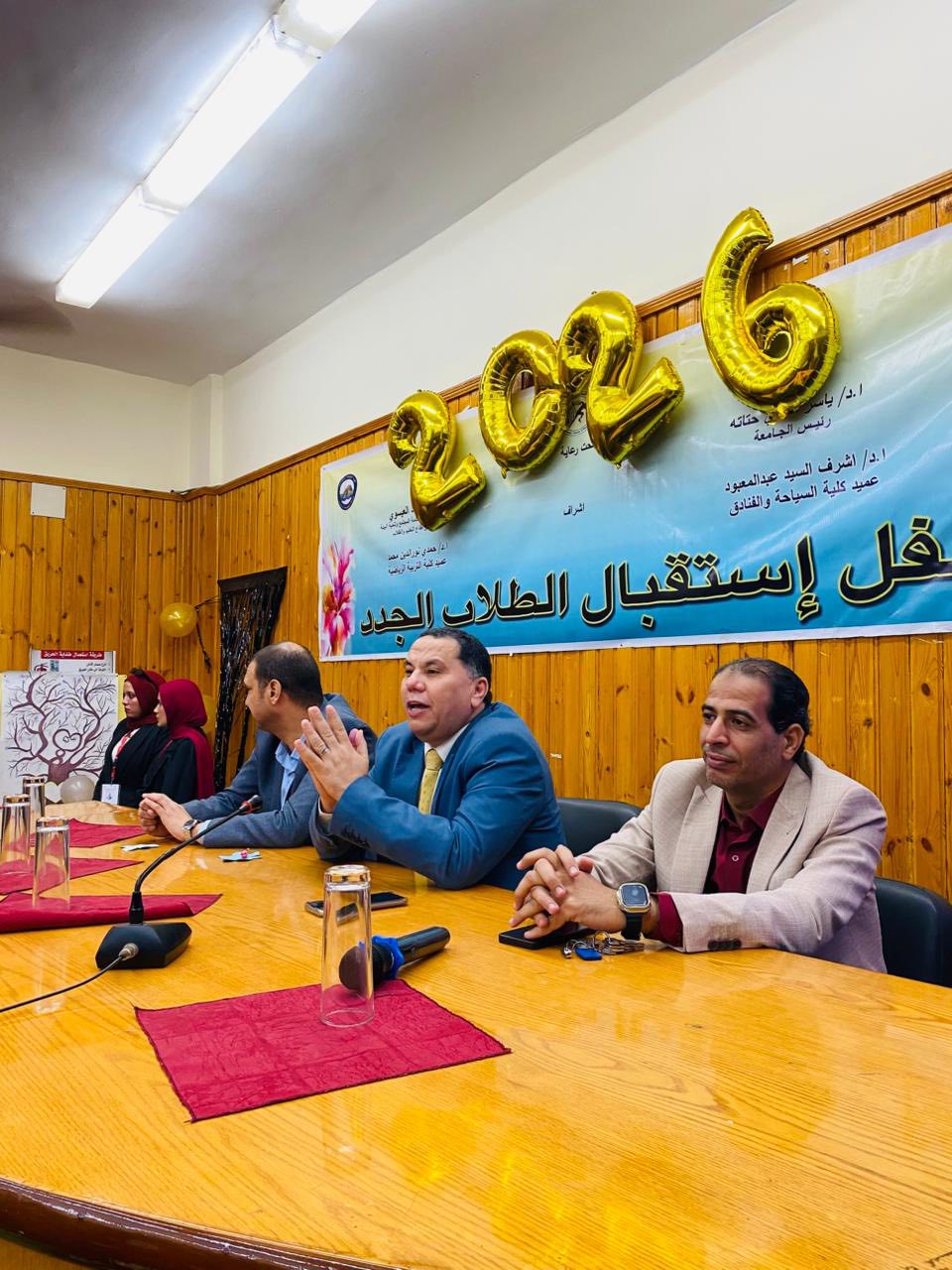 حفل استقبال الطلاب الجدد بكلية السياحة والفنادق – جامعة الفيوم 