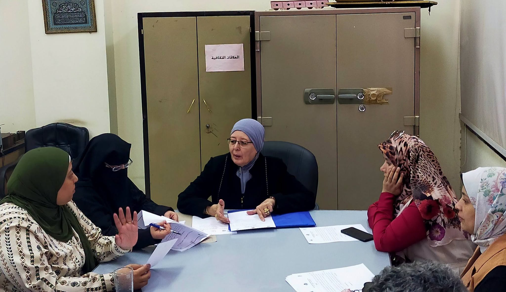 عقد إجتماع لجنة العلاقات العلمية الثقافية الخارجية