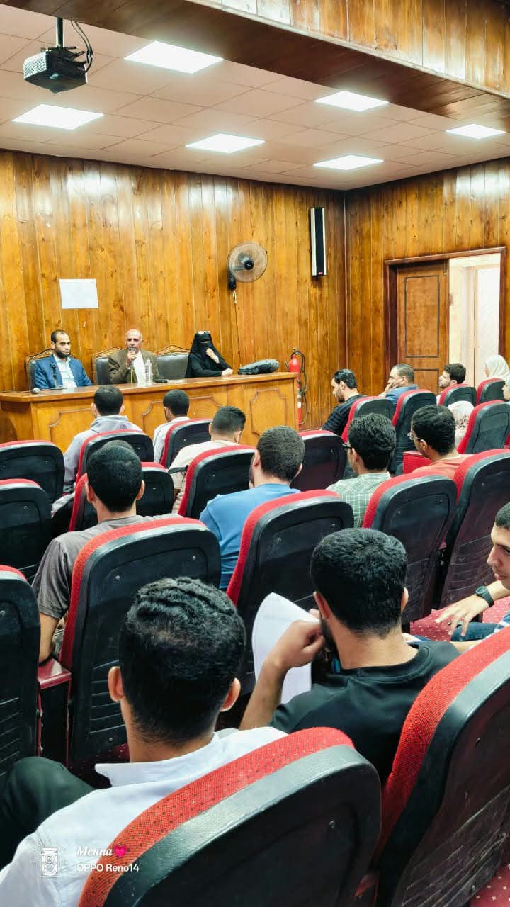 كلية دار العلوم تنظم ندوة بعنوان «إدارة الصف»