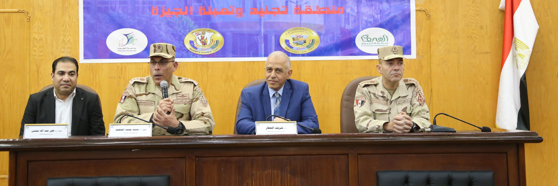 جامعة الفيوم تستقبل لجنة تجنيد وتعبئة الجيزة لتوقيع الكشف الطبي على الطلاب ذوي الإعاقة للإعفاء من الخدمة العسكرية 