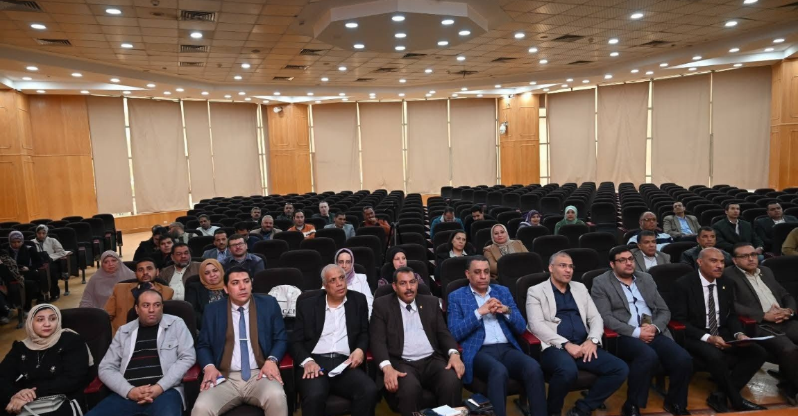 جامعة الفيوم: اجتماع مديرو المراكز والوحدات ذات الطابع الخاص 