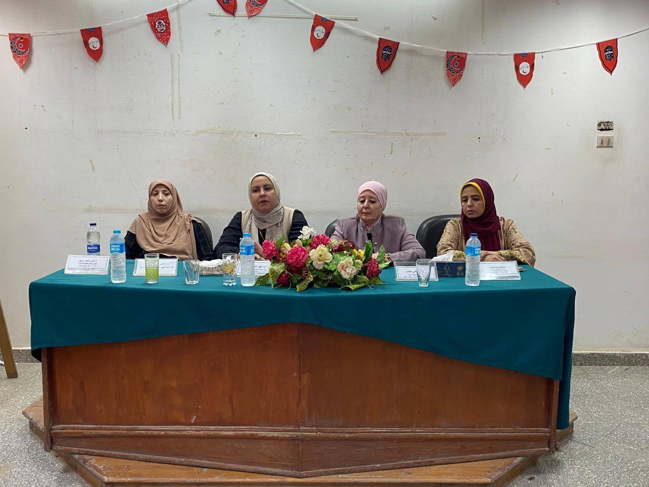 "ورشة فضفضة للفتيات"