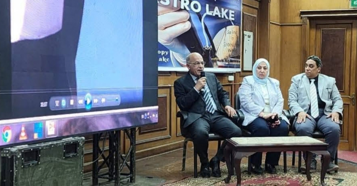 جامعة الفيوم: ورشة عمل "مناظير الجهاز الهضمي المتقدمة" بكلية الطب البشري