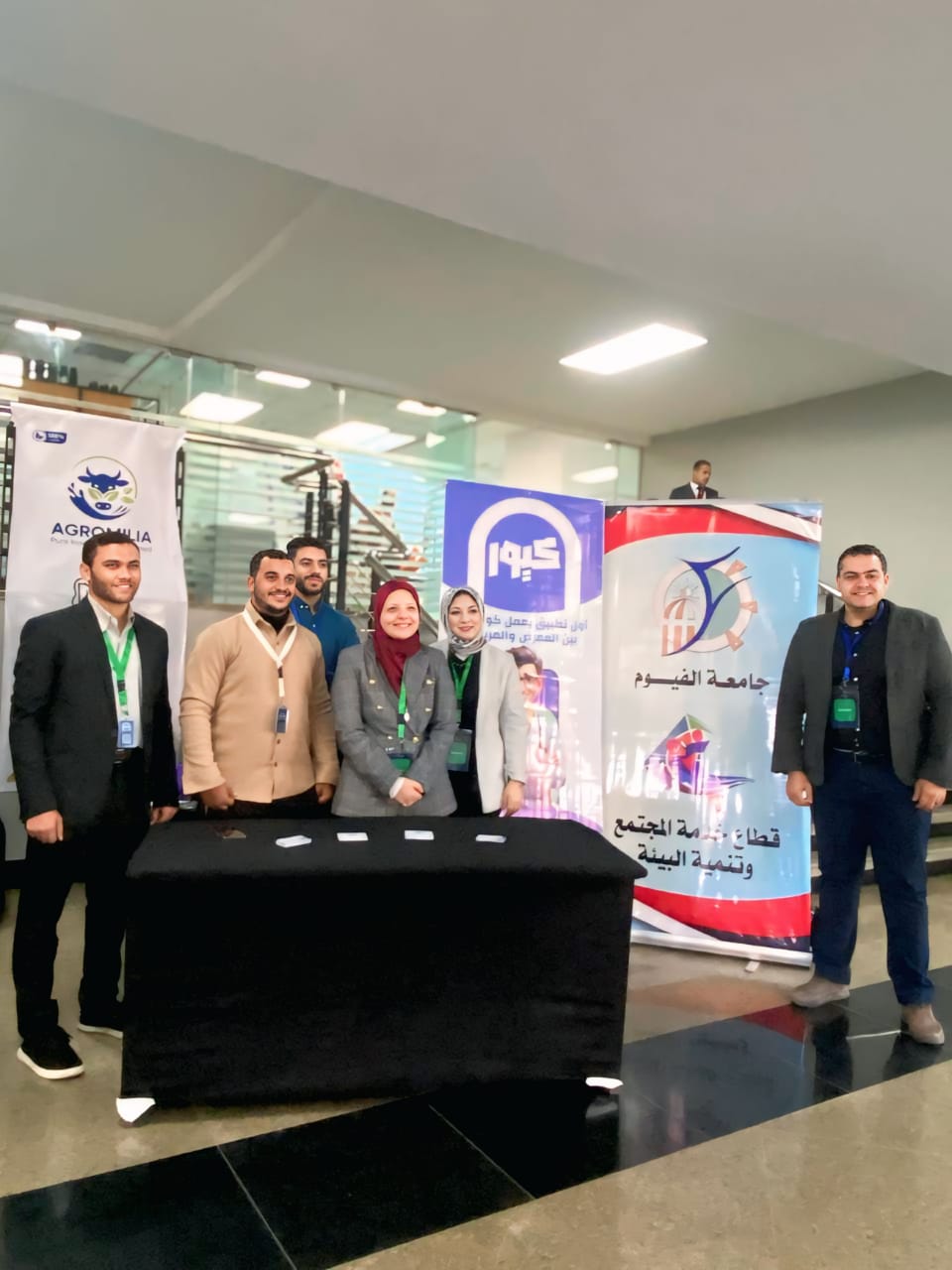 فعاليات STEM & Future Innovation Summit