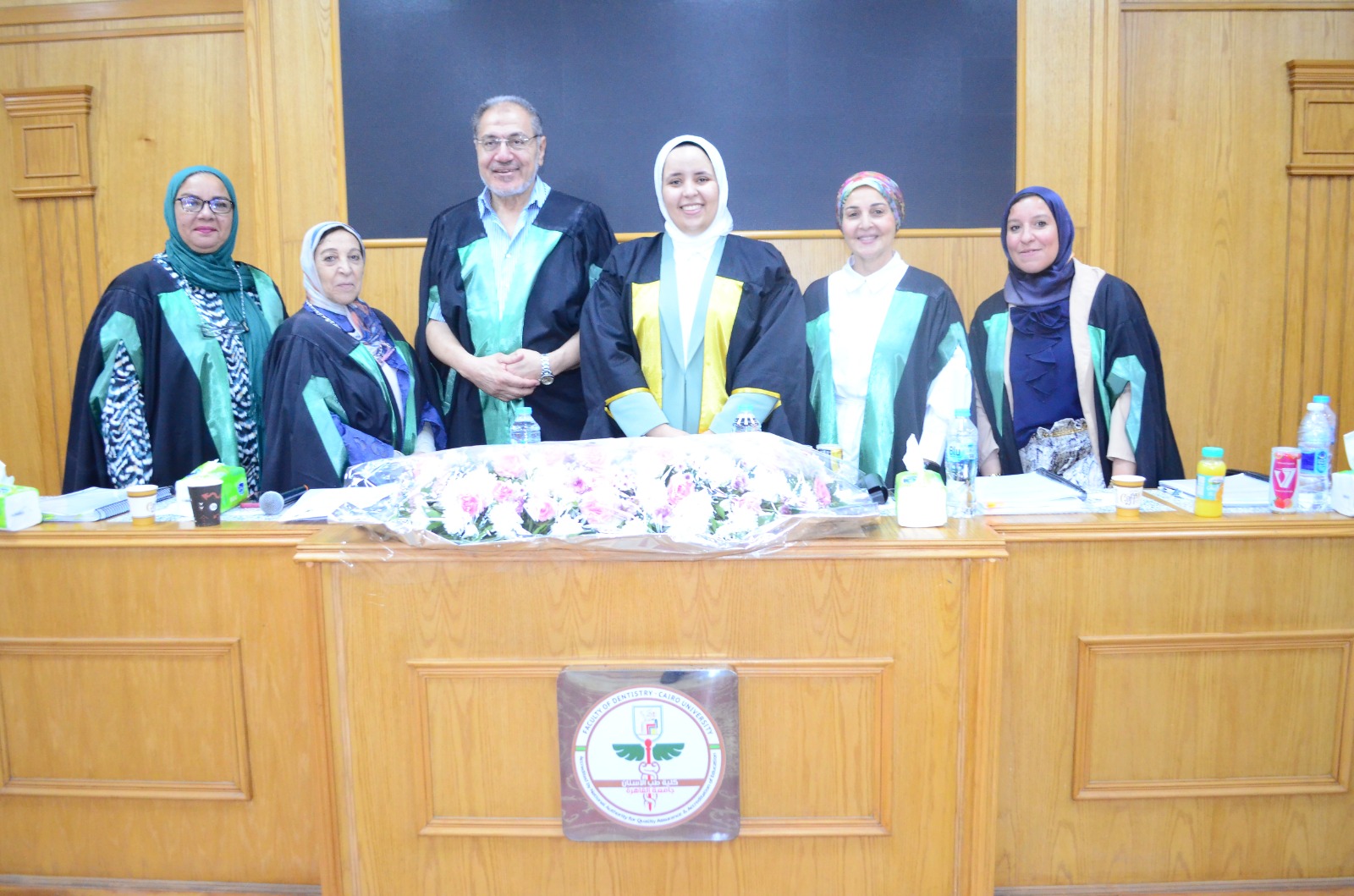 تهنئة 