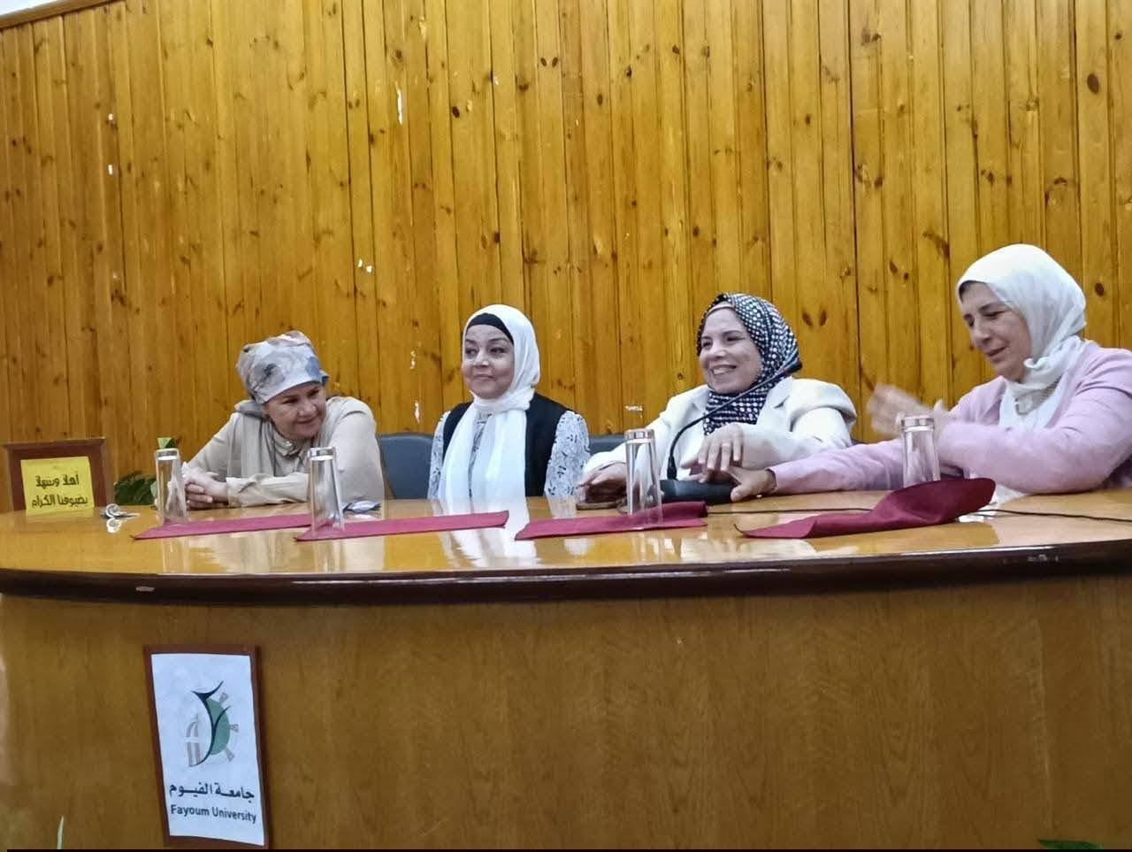 معًا نحو مجتمع أكثر وعيًا.. «سياحة الفيوم» تنظم ندوة لدعم مبادرات محو الأمية والتنوير المجتمعي
