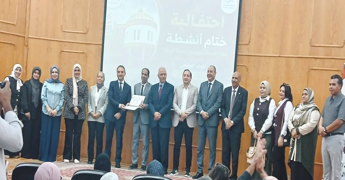 تهنئة 