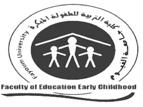 عزاء واجب للاستاذة/ شرين عمر أحمد الموظفة بقسم رعاية الشباب بالكلية لوفاة زوجها