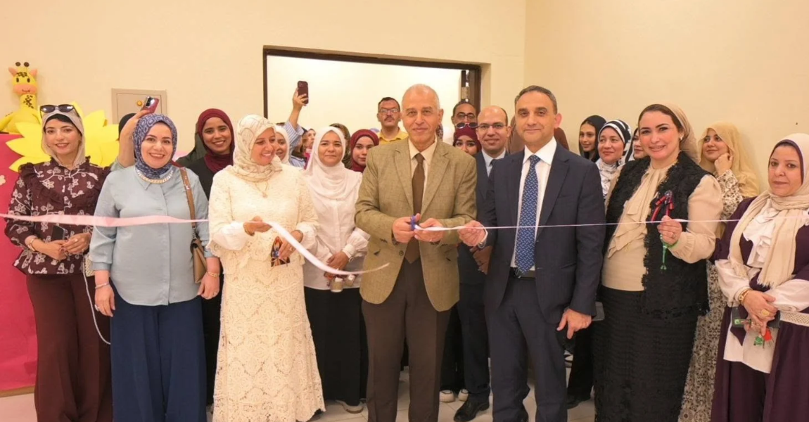 جامعة الفيوم تفتتح معرض «طفولة مبدعة» بكلية التربية للطفولة المبكرة ضمن فعاليات الأسبوع البيئي.