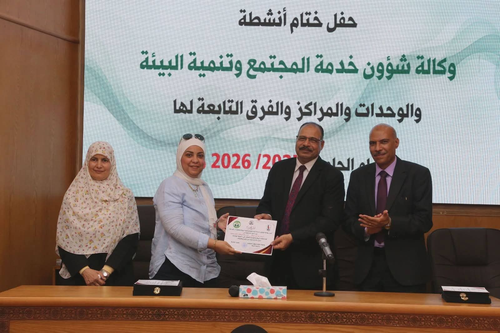          🔹 تكريم شركاء النجاح