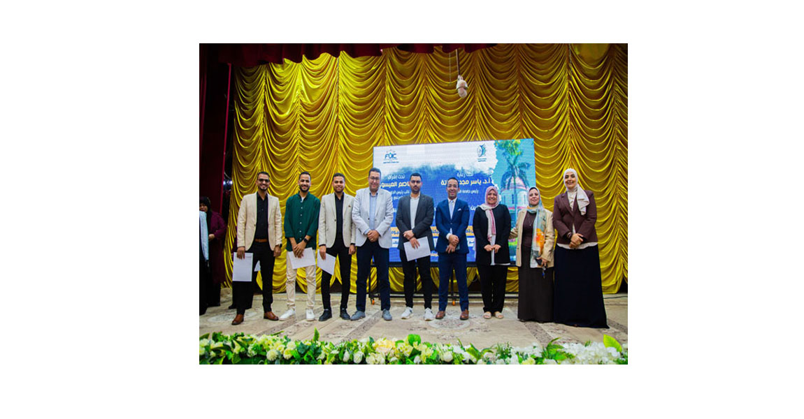 حاسبات تشارك فى احتفالية تدشين موقع جامعة الفيوم الجديد