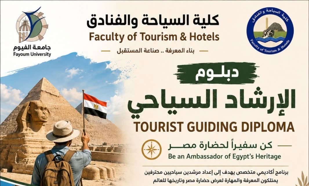 استثمر في مستقبلك المهني وانضم إلى أحد أقوى البرامج الأكاديمية المتخصصة