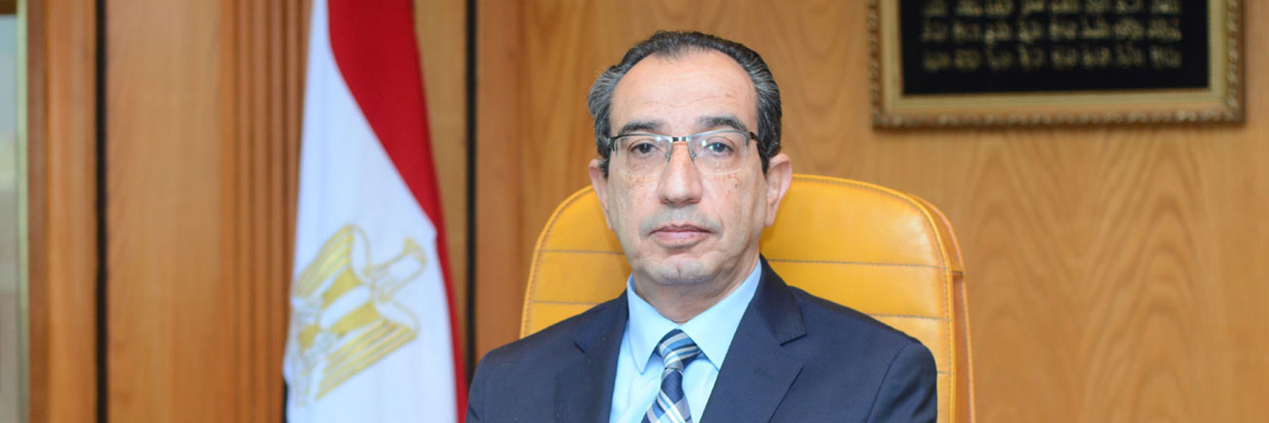 حصاد جامعة الفيوم شهر يونيو 2026
