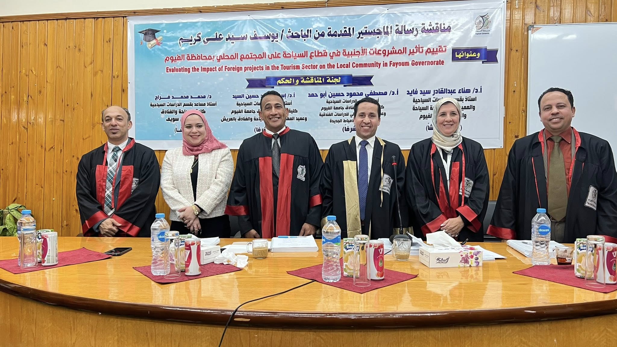 مناقشة رسالة ماجستير بعنوان "تقييم أثر المشروعات الأجنبية في قطاع السياحة على المجتمع المحلي بمحافظة الفيوم" بكلية السياحة والفنادق – جامعة الفيوم