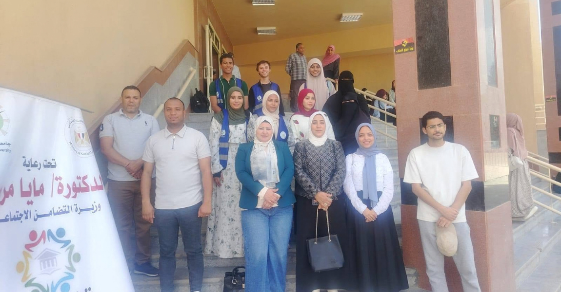 جامعة الفيوم: وحدة التضامن الاجتماعي بالتعاون مع مركز رعاية وتأهيل ذوي الإعاقة تطلق مبادرة “الوصول الآمن”.