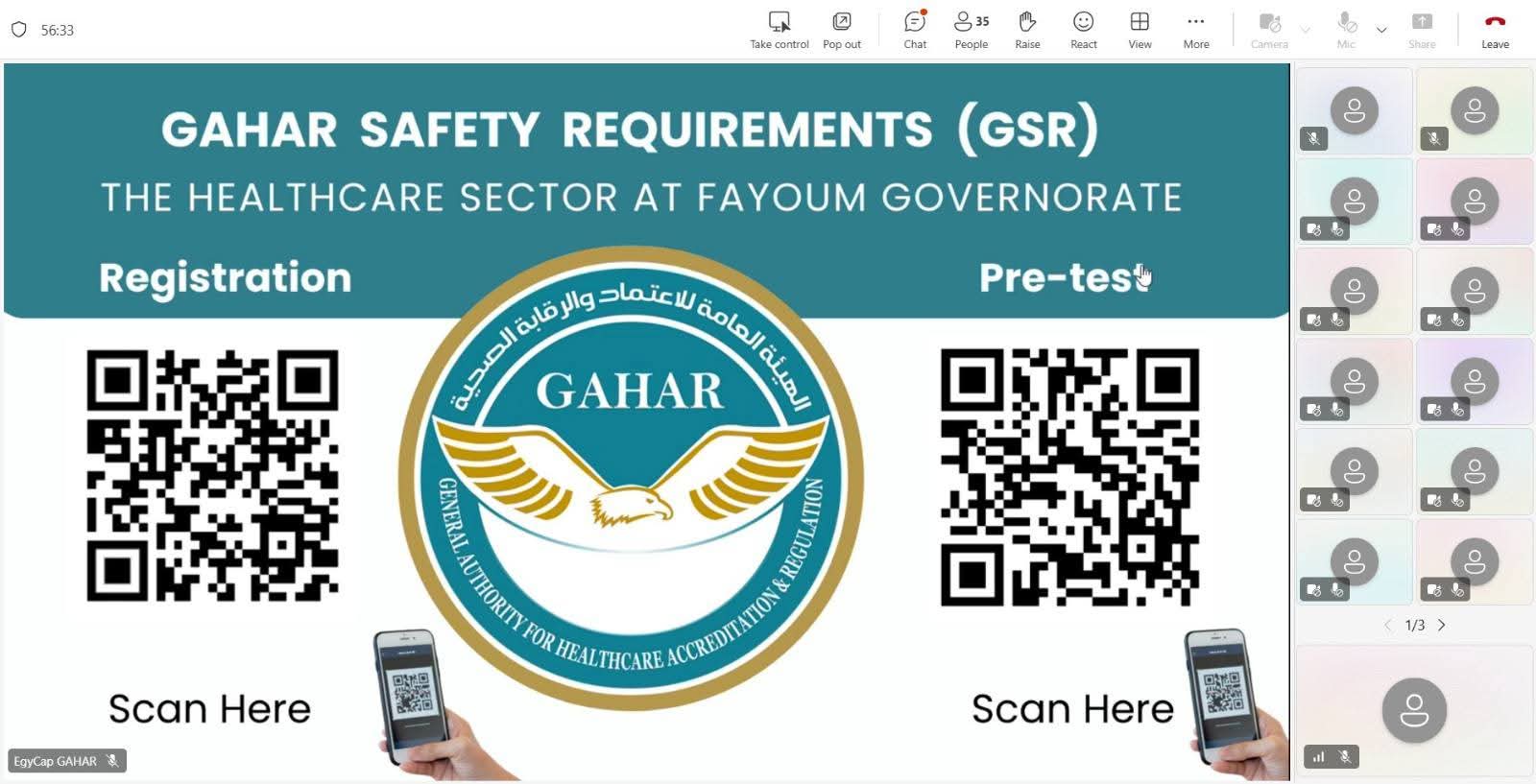 GAHAR Safety Requirements (GSR) for Hospitals