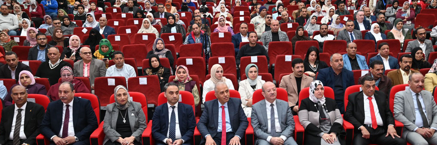 احتفالية التميز الإداري 2025