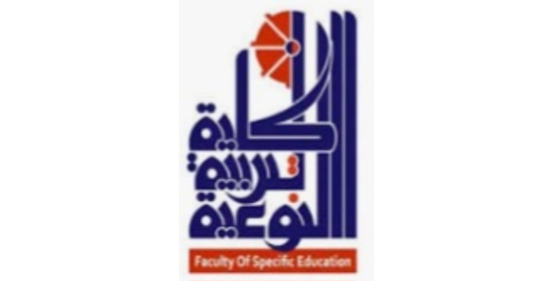 حفل تخرج طلاب المستوى الرابع قسم التربية الفنية ٢٠٢٦م