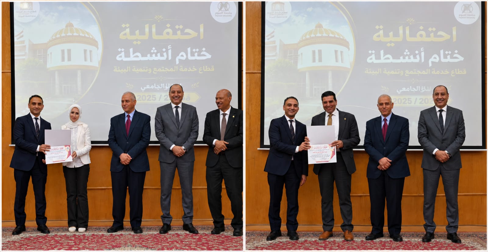 احتفالية ختام أنشطة قطاع خدمة المجتمع وتنمية البيئة للعام الجامعي 2026/2025م