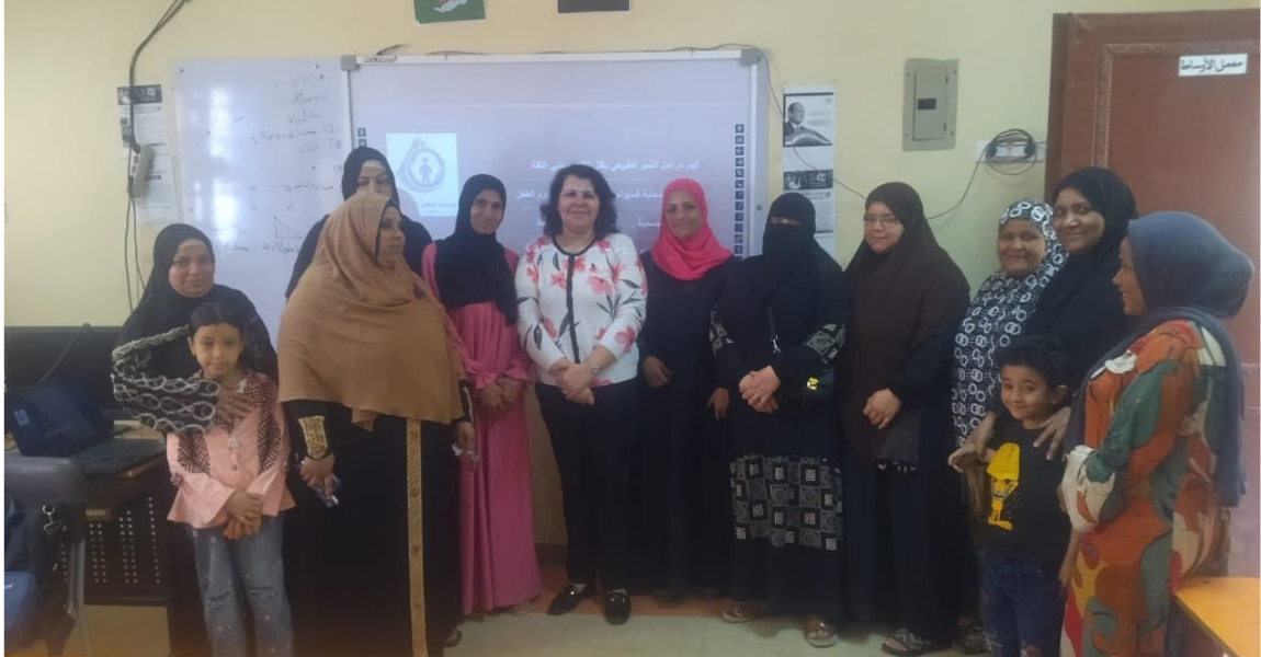 جامعة الفيوم تنظم ورشة توعوية لتعزيز الوعي بالنمو الجسدي والنفسي الآمن للأطفال.