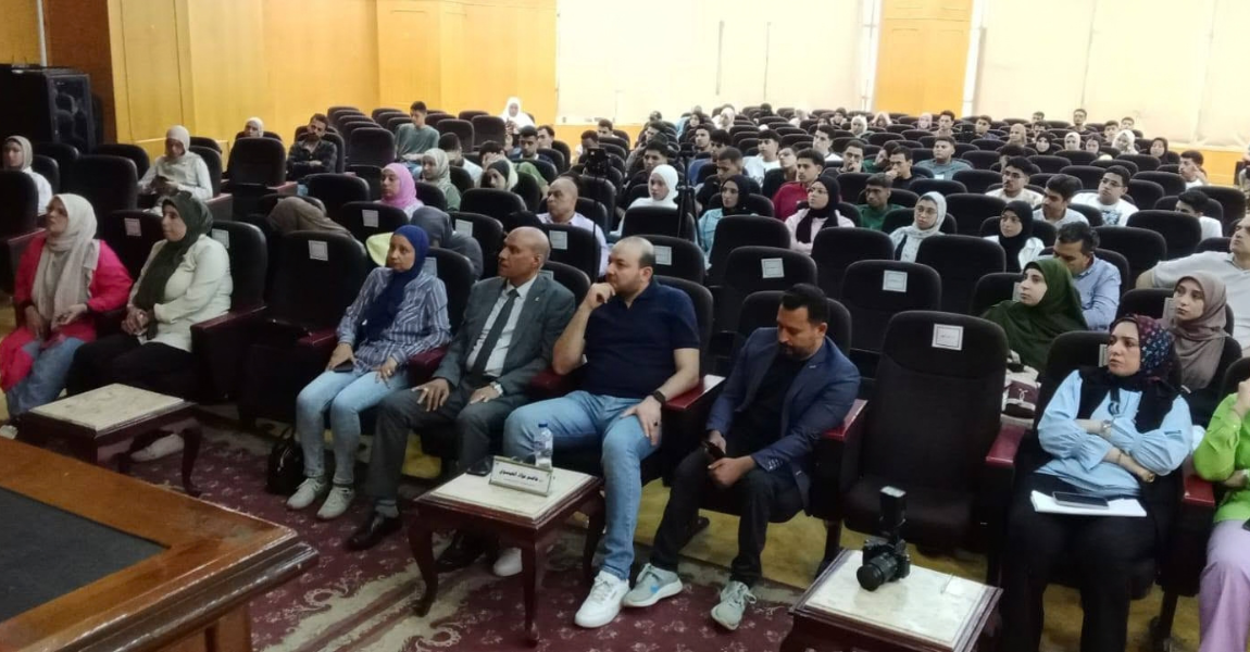 جامعة الفيوم: ندوة توعوية حول «الوعي التقني» وتعزيز ثقافة الأمن السيبراني لدى الطلاب