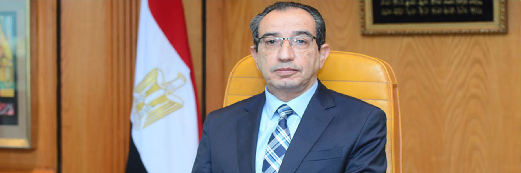 تكريم الأستاذ الدكتور ياسر مجدى حتاتة تقديراً لمسيرته الحافلة بالإنجازات خلال فترة رئاسته لجامعة الفيوم  