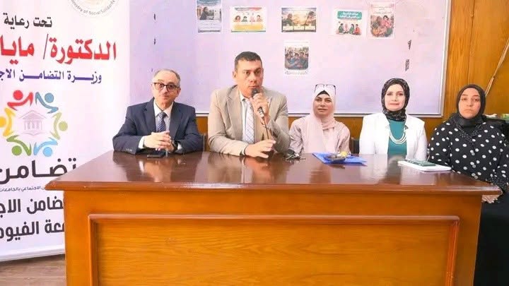 جامعة الفيوم: "الصحة النفسية لدى طلاب الجامعة- من الوعي إلى الوقاية" ورشة عمل بكلية الآداب