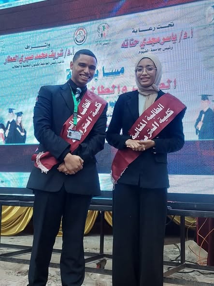 مشاركة الكلية في مسابقة الطالب والطالبة المثاليين على مستوى كليات الجامعة ٠٠