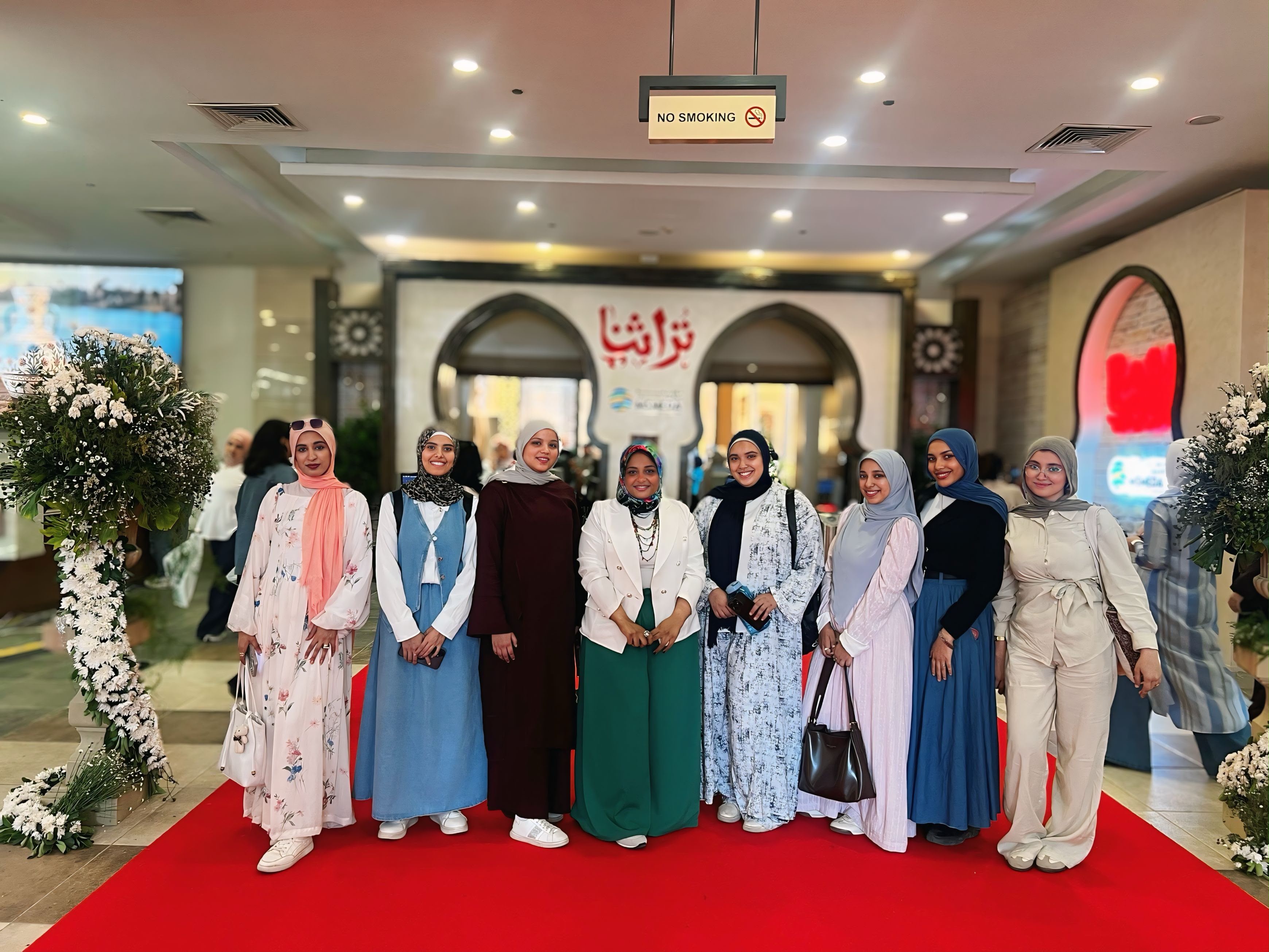 كلية التربية للطفولة المبكرة تشارك بزيارة ميدانية لمعرض «تراثنا» للحرف اليدوية والتراثية