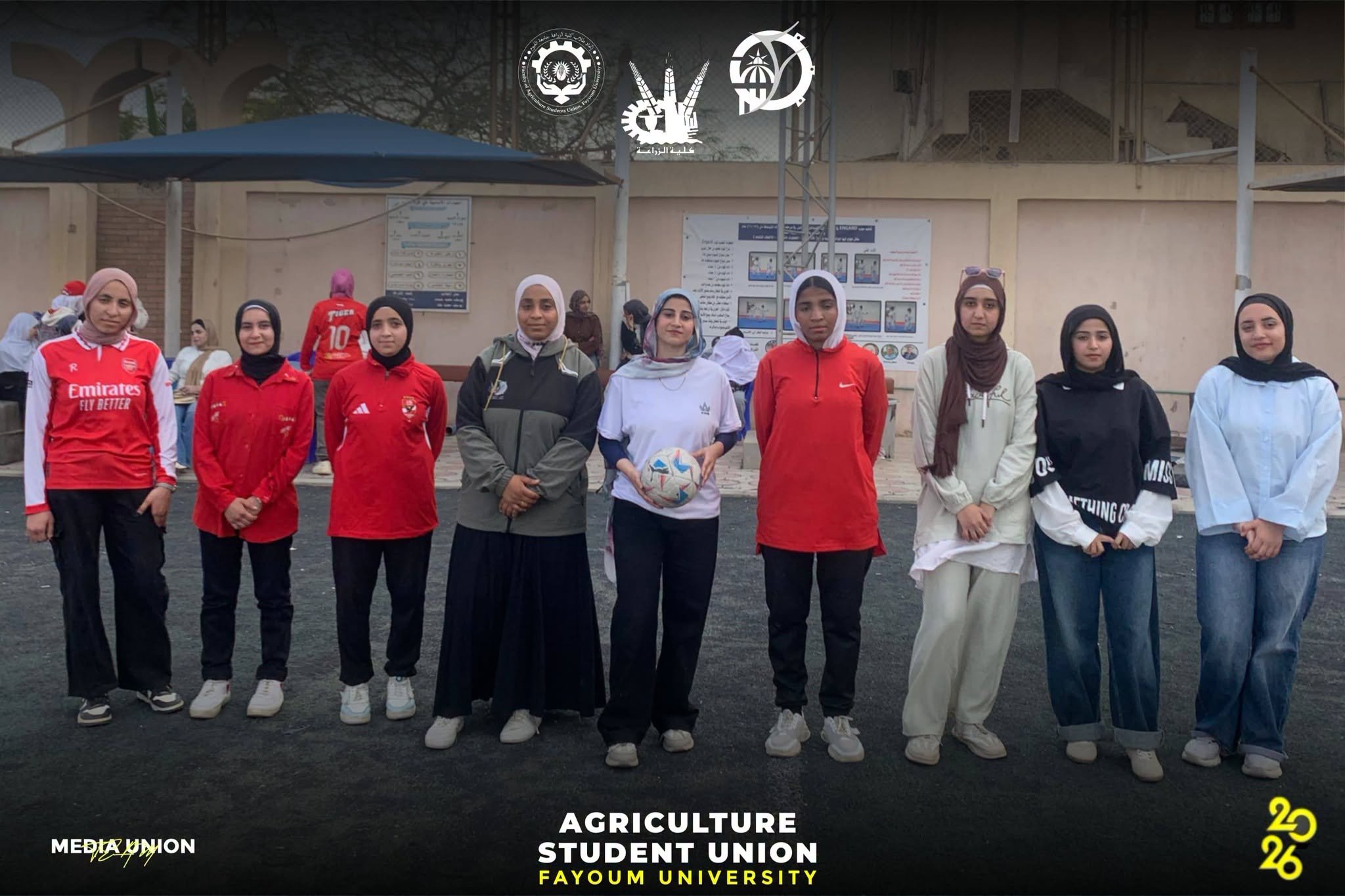 دوري كرة القدم للطالبات