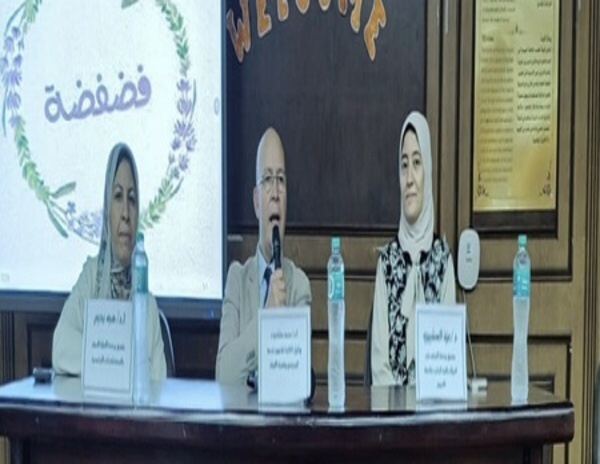  ندوة تفاعلية بعنوان : " فضفضة"