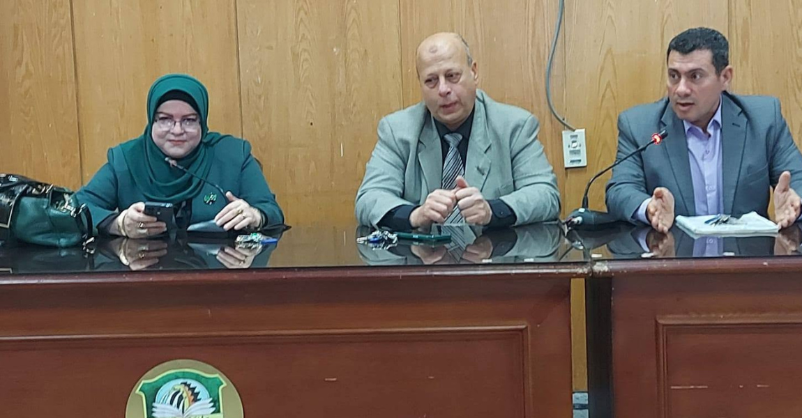 جامعة الفيوم : تنظم ندوة توعوية بعنوان «أخلاقيات المهنة» بكلية الآداب.