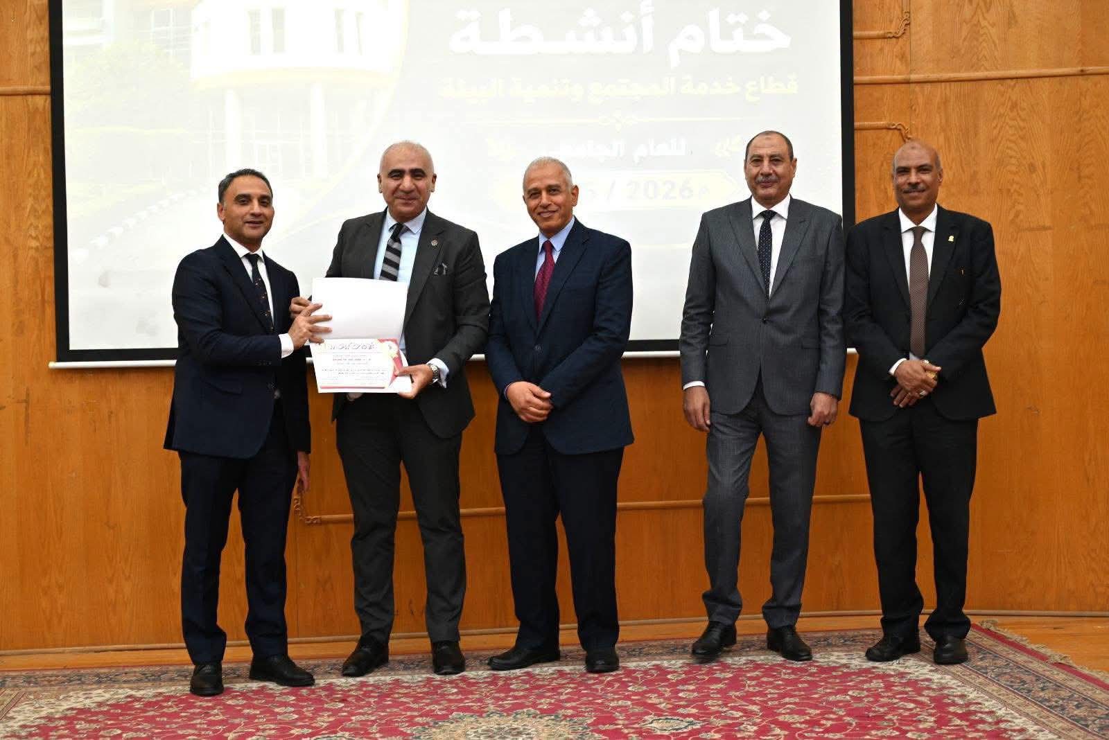 جامعة الفيوم تكرّم الأستاذ الدكتور/ محمد عبد الله حمزاوي
