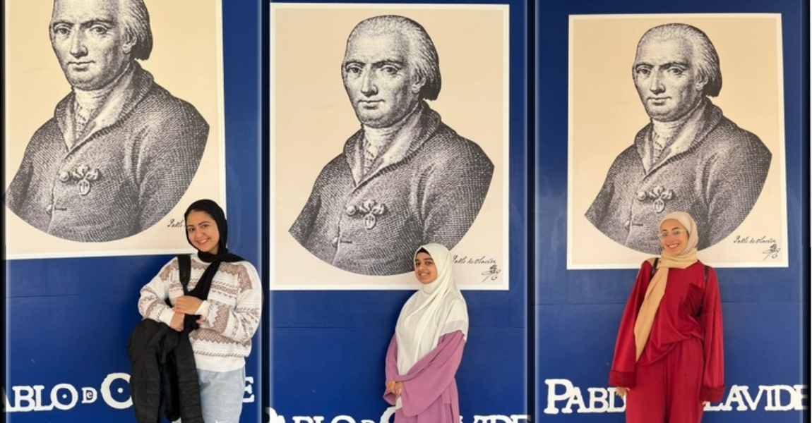 وصول ثلاث طالبات من قسم اللغة الإسبانية بكلية الألسن – جامعة الفيوم إلى جامعة بابلو دي أولافيدي بإشبيلية ضمن اتفاقية التبادل الطلابي