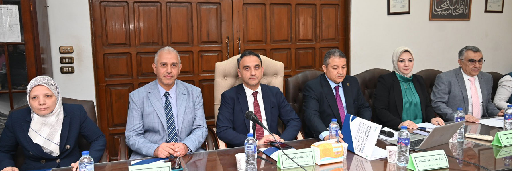 " تطوير التعليم الجامعي وفقا لمتطلبات سوق العمل" بكلية الزراعة