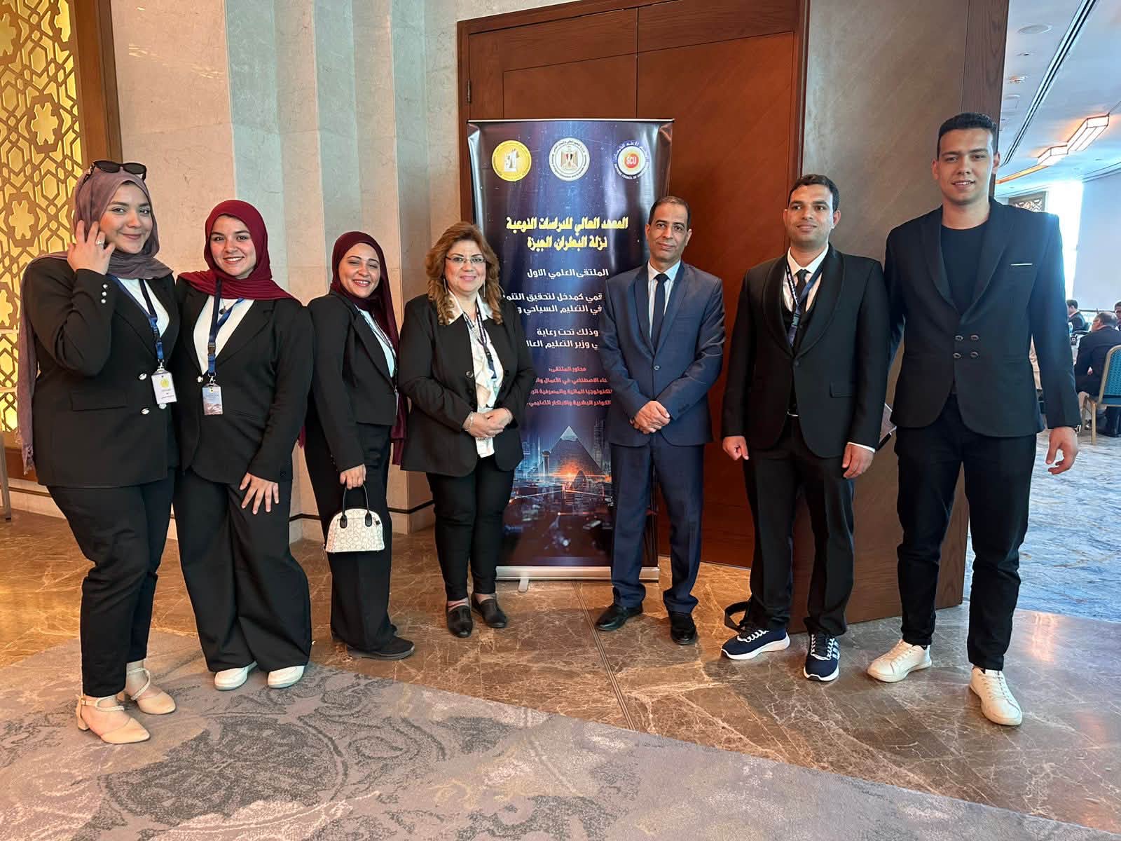 أ.د/ طاهر حسن محمد يشارك في ملتقى علمي حول التحول الرقمي والتنمية المستدامة في التعليم السياحي والتجاري