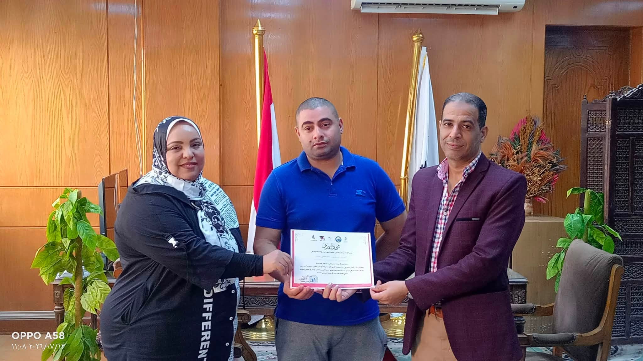 صورة الخبر