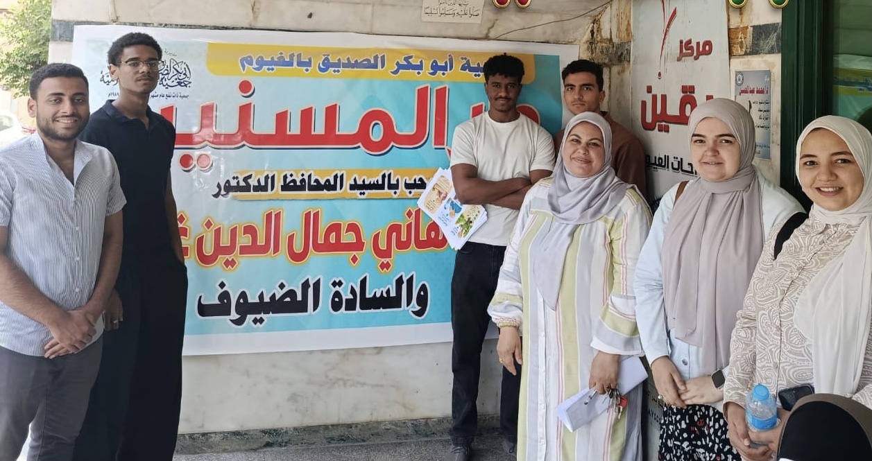 صورة الخبر